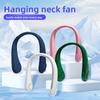 Neck-mounted Fan, Lazy Person's Convenient Non-blade Turbo Charging Fan, Long-lasting Outdoor Quiet Fan