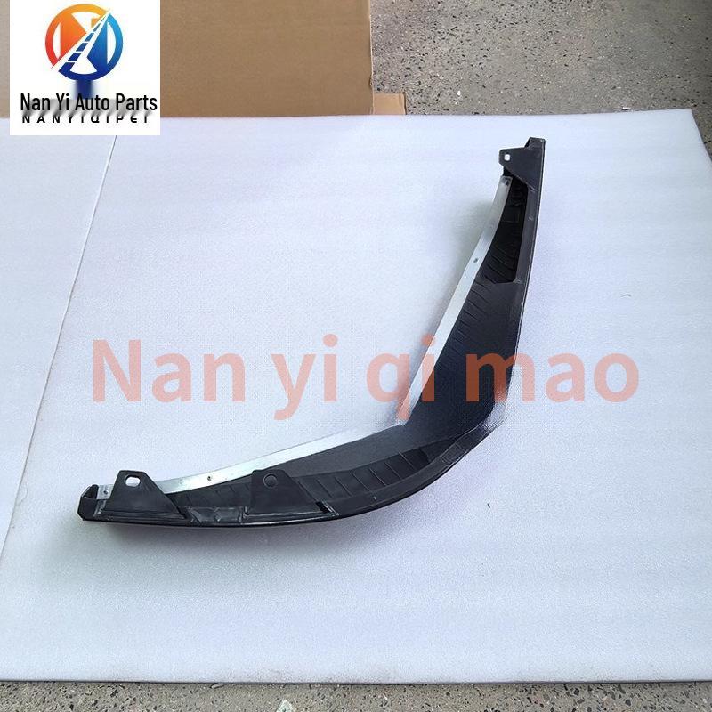 Volvo FH/FM Truck Spoiler Diffuser Chin Bumper 82674769 84173254