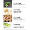 [coclea] Coclea Brightening Collagen Gauze Mask Pack 5pcs
