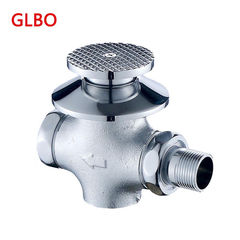 GLBO Squat Toilet Flush Valve