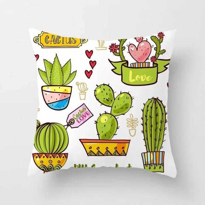 Office Chair Cushion Cover Creative Cartoon Cactus Print Pillow Cover Fashionable Luxury Home Decoration
