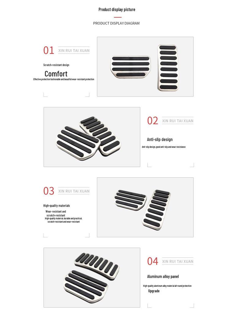 Non-Slip Pedal Set for Suzuki Vitara: Throttle, Brake, Rest Area Modifications