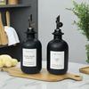 Household Ceramic Soy Sauce Bottle Leakproof Automatic Open Oil Bottle Leakproof Household Kitchen Seasoning Utensils