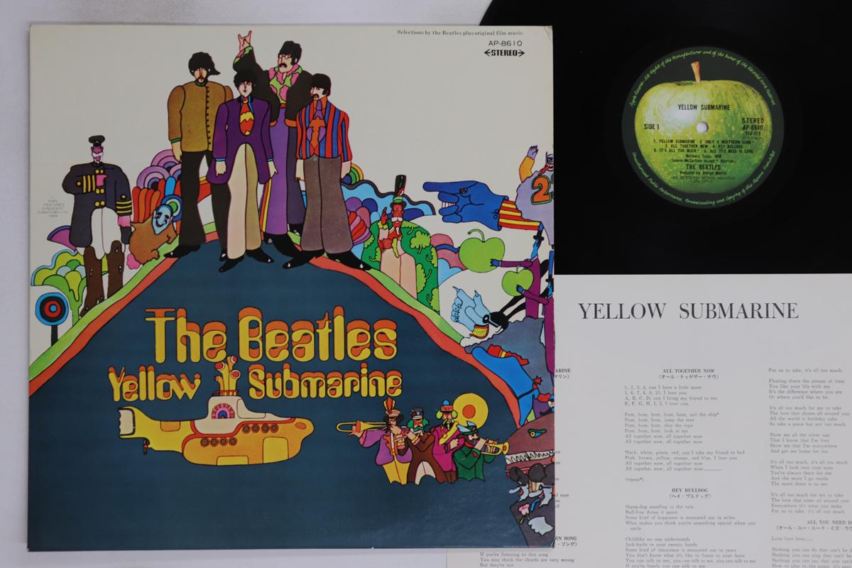 

LP Record BEATLES - Yellow Submarine (- Toshiba Onkoul) AP8610 APPLE 1969 Japan Rock Used