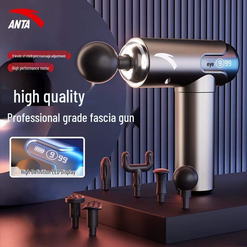 ANTA Professional Fascia Gun