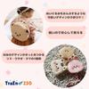 Backpack with Harness for Babies and Stuffed Prevents Prevents Jumping and Prevents Falls [TraEn230] Children, Animals, Leash, Loss, Out, (Rabbit)