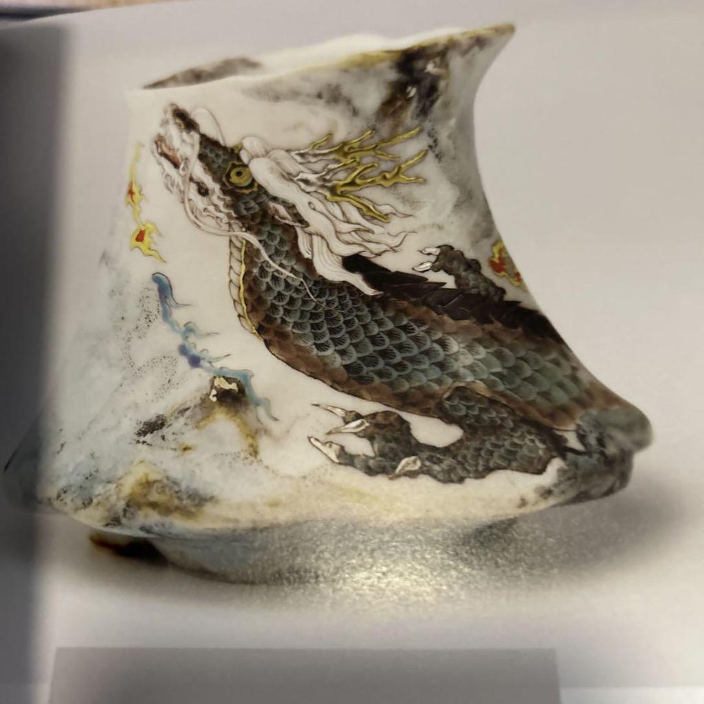 [USED] Haruhi Muta's Works: Beautiful Vessels