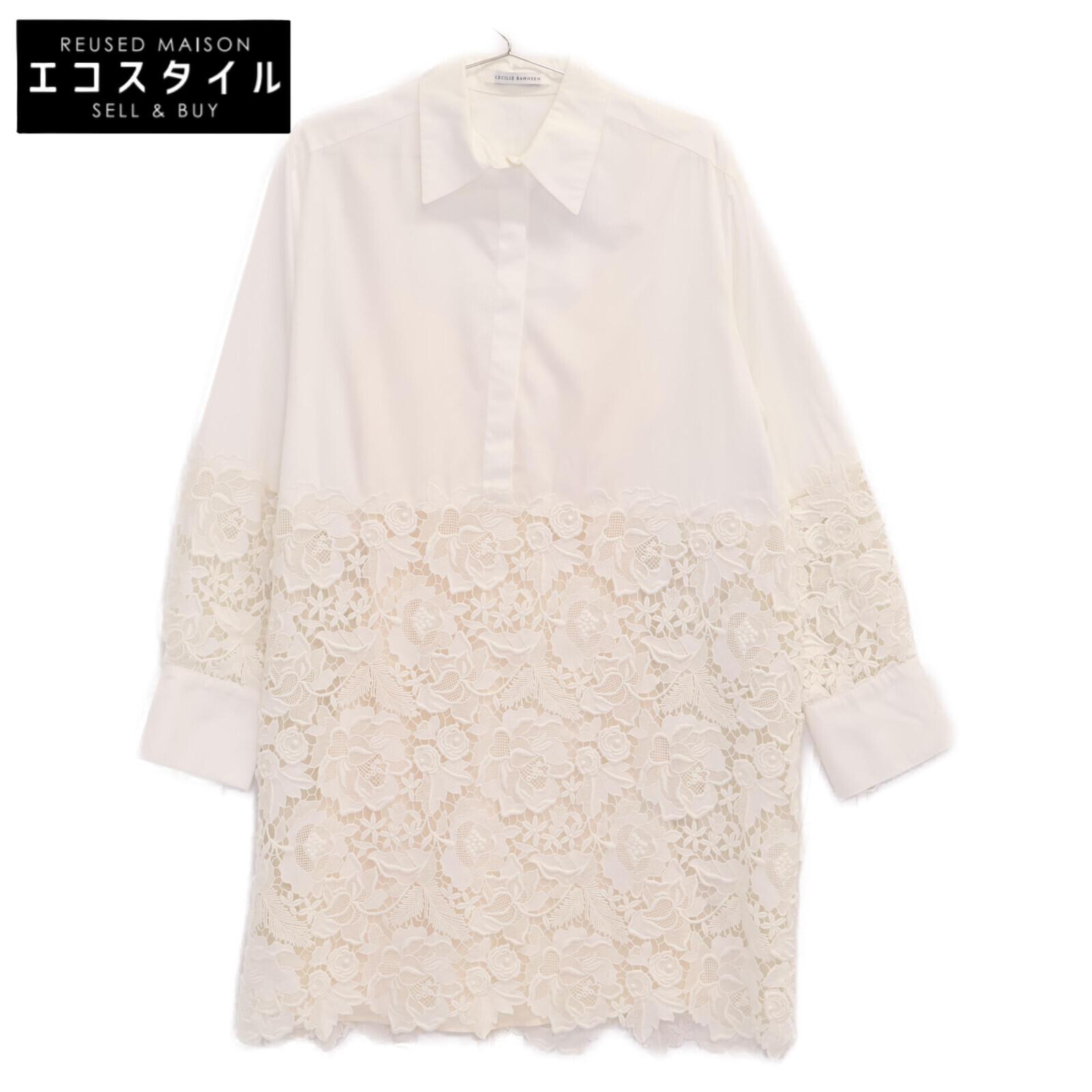 

Cecilie Bahnsen [Beautiful] Flower lace shirt dress UK6 whiteUsed