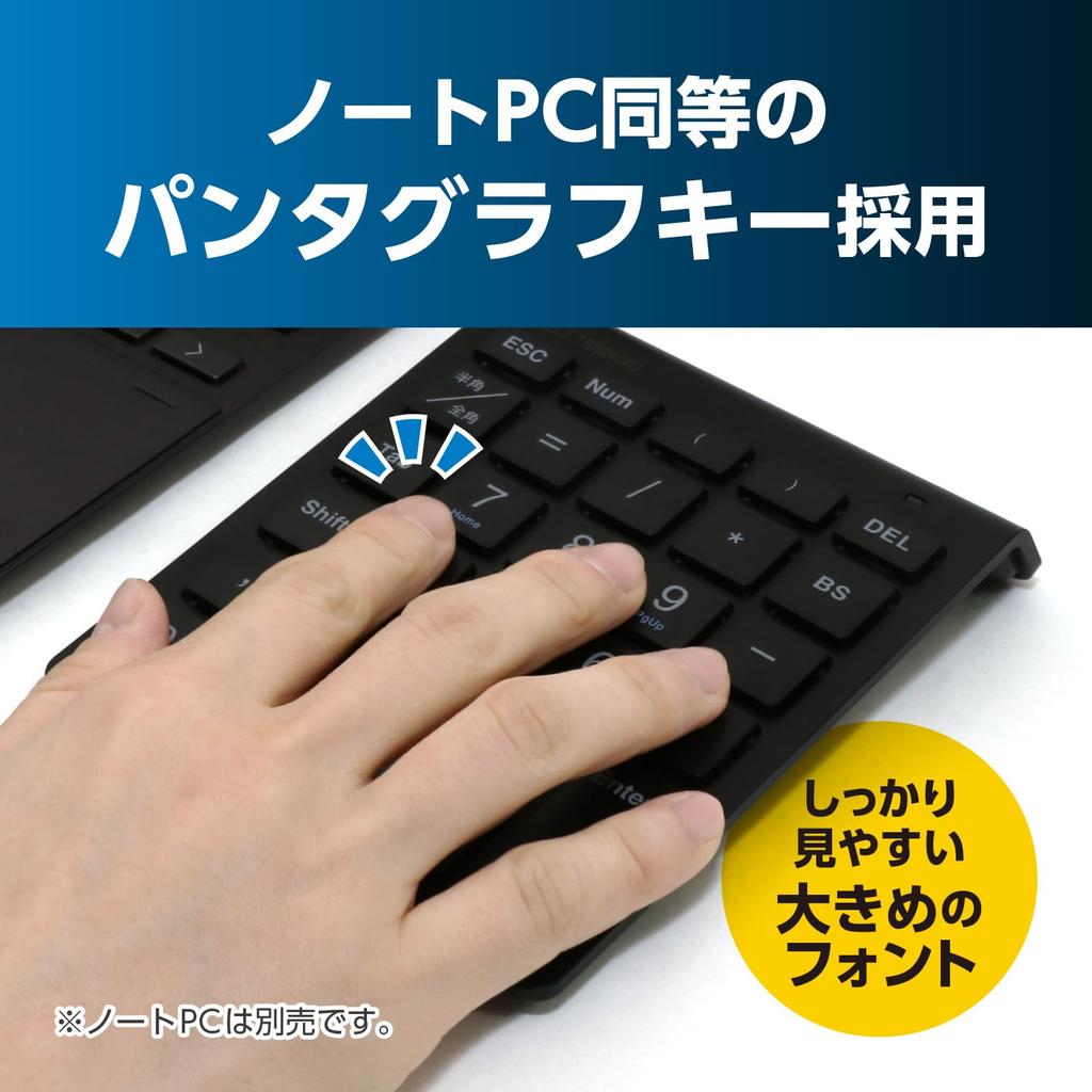 Miyoshi MCO Windows Wireless Numeric Keypad, 2.4GHz, USB-A Receiver Connection, 5 Columns X 28 Keys, Features Convenient Function Input with