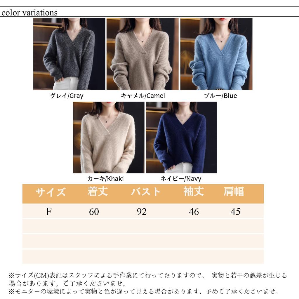 Knit Long Solid Loose Winter [MSFQSNB] Women's Sweater, V-Neck, Sleeve, Color, Soft, Figure-Flattering, Elegant, Stylish, Cute, Fit, Casual, Office,