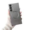 Samsung S24 Plus Silicone Square Case: Magnetic, Solid Color Protective Cover for S23 Ultra & S22/21.