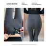 Zipper, Compression Pants, Shark Pants, Women's Pants, Outerwear, Plush, Thickened, Leggings, High Waisted Pants, Hip Lifting Pants, Leggings