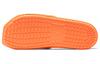 Jordan Nola Slide Bright Citrus Women's CZ8027-800
