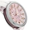 Tendence Japan Iconic Gulliver Medium Watch TY930068 Women's White