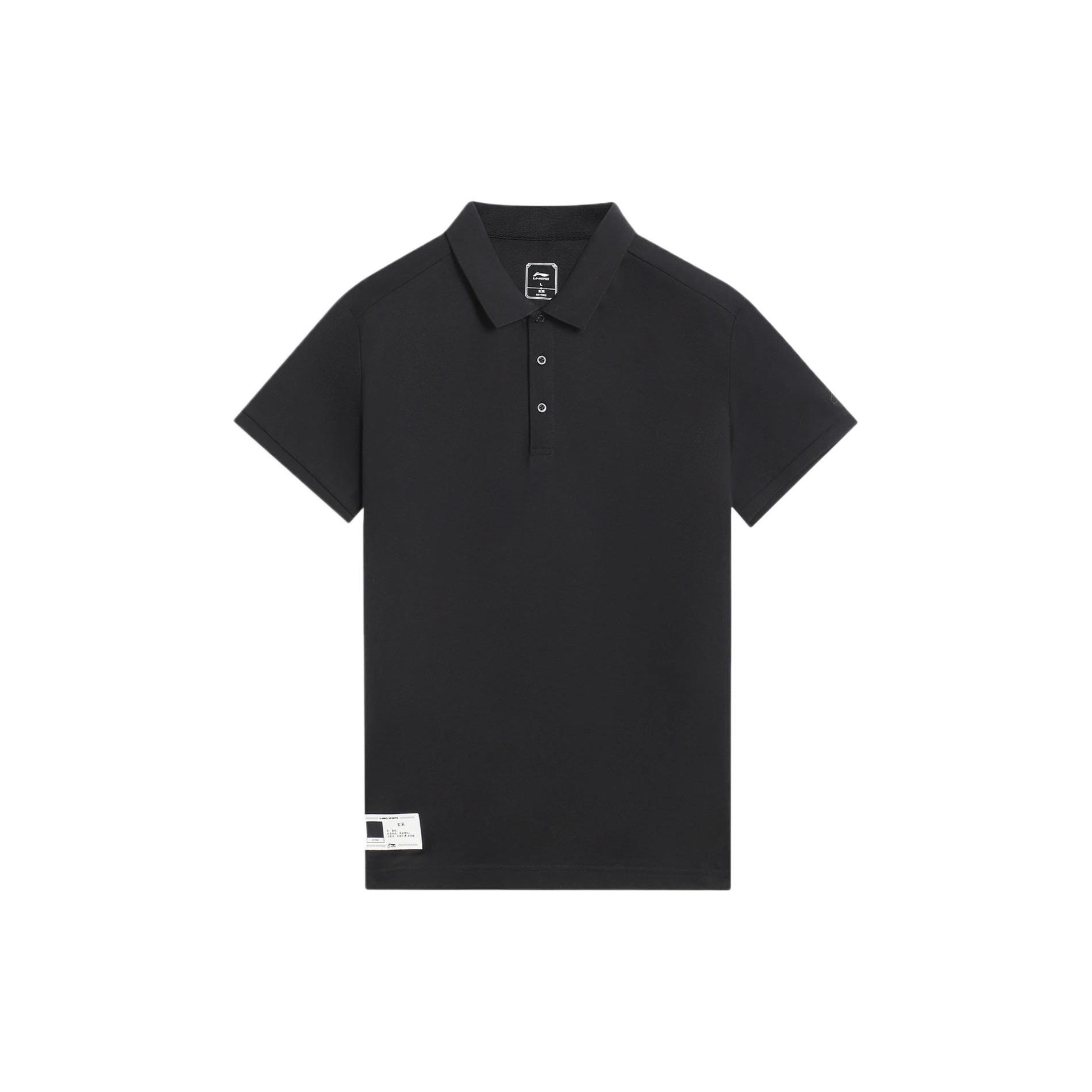 

Li Ning Sports Trend Series Solid Color Polo Shirt Men tops Black APLS041-4 XXL