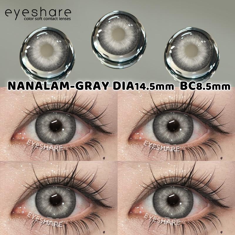 EYESHARE 1 Pair Color Contact Lenses for Eye Makeup Chocolate Korean Softlens Gray Pupils Beautiful Cosmetics Lens