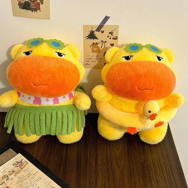 Capybara Plush Toy With Pp Cotton Filling For Kids And Sleep Comfort