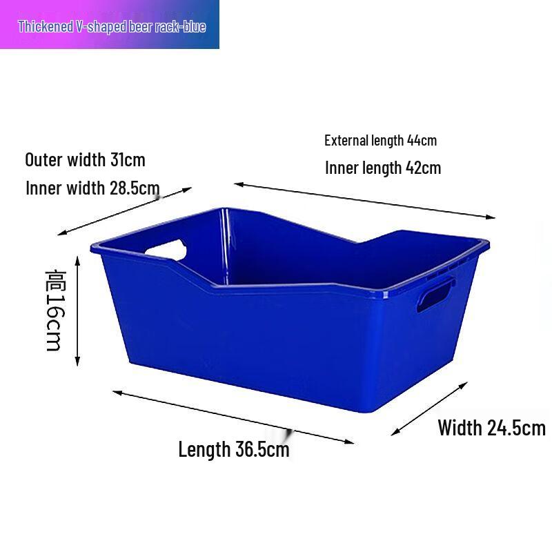 EASY DREAM Plastic Rectangular Ice Bucket