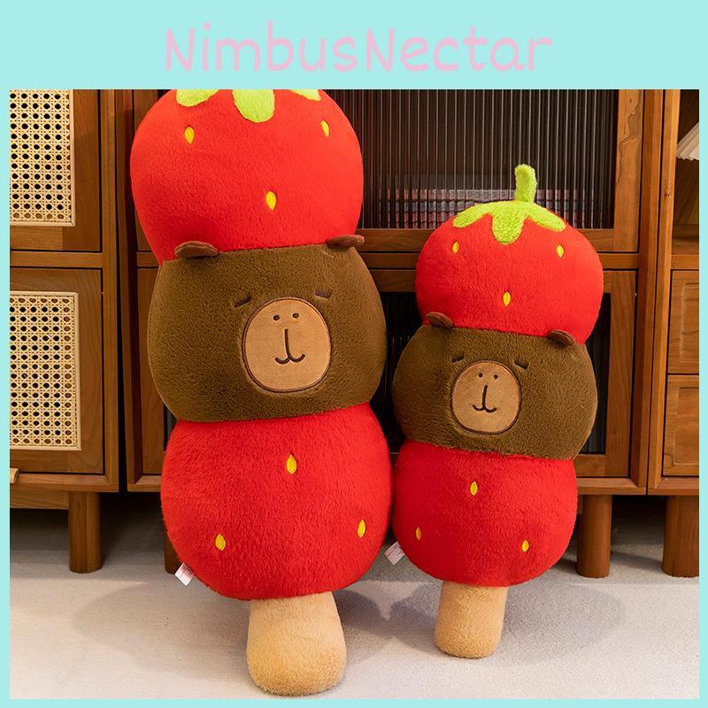 Stuffed Capybara Plush Animal Candied Haws Sleep Pillow Room Decoration Kid Gift