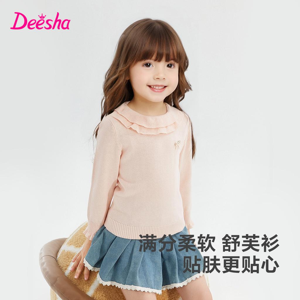 [Double Collar Bow] Infant and Young Girl's Sweater Spring and Autumn Children's Casual Top