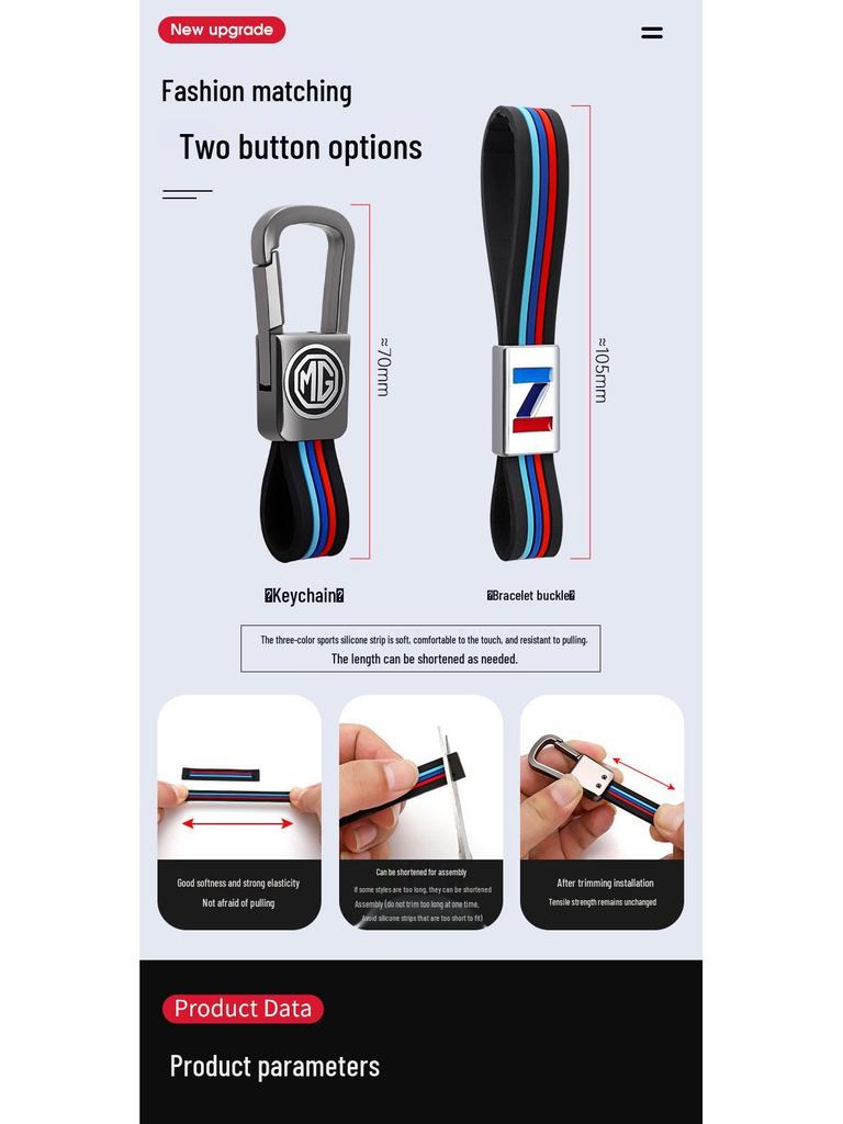 MG Car Genuine Leather Key Case for MG6, ZS Ruihang GT, MG3/5, and Rui Teng HS - Creative Key Bag with Buckle