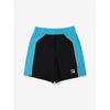 Fila Backspin Colorblock Shorts