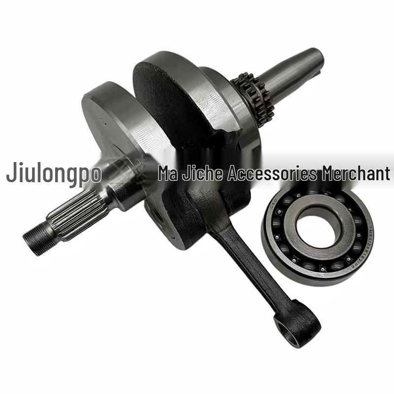 

Connecting Rod Crankshaft for Huayang T2T4, Bosuer M3, Extreme Thief 3, Zongshen CB250-F Big Head Engine
