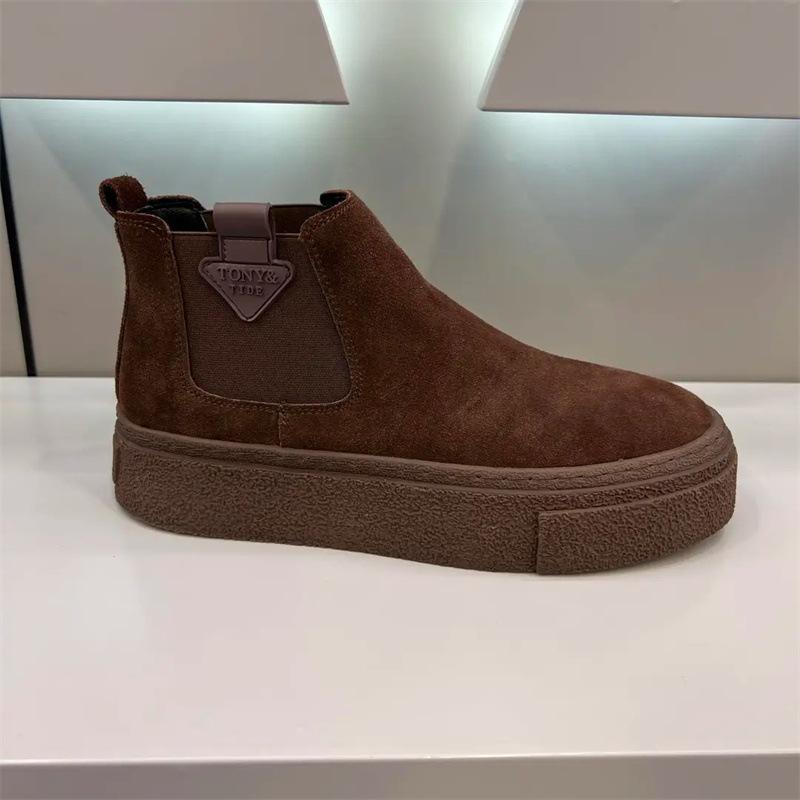 Chelsea Boots New Flip Leather Martin Boots Retro High-top Boots Platform Short Boots