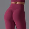 Seamless High-Waisted Yoga Pants with Peach Lift - Quick-Dry and Breathable for Running and Fitness