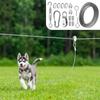 Anti Rust Outdoor Dog Tie Out Cable 15/30M Dog Tie Out Trolley Wire Rope  Outdoor Yard