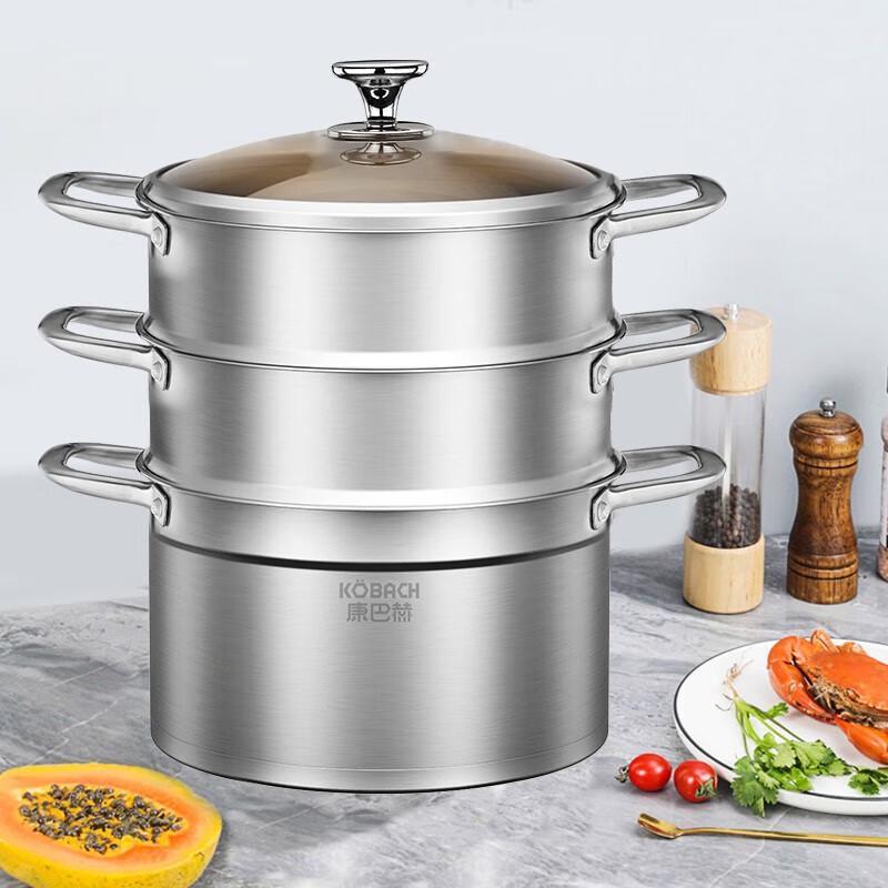 Kangbach Hongyun Mantang 28cm 3-Tier Stainless Steel Steamer Pot
