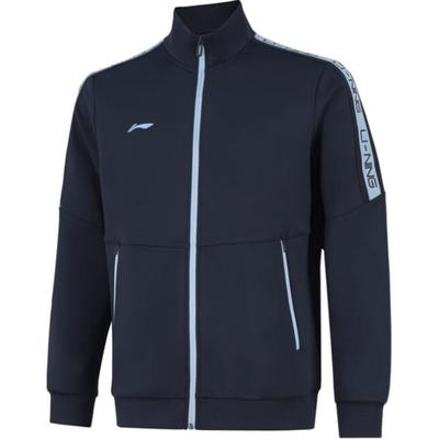 Li Ning Bequeme Lässige Vielseitige Jacke Herrenjacken Legendär-Blau AWDUA71-7