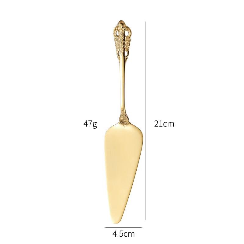 ME Palace Light Luxury 304 Stainless Steel Cutlery Cake Shovel