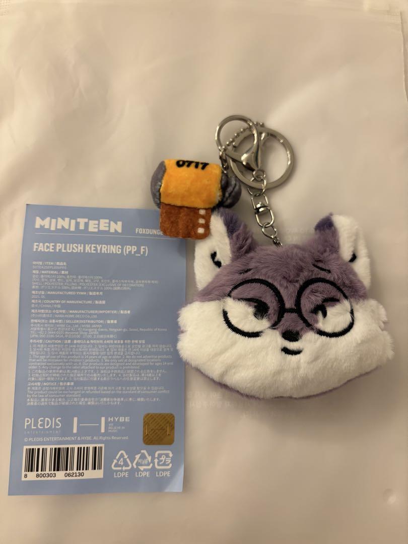 

[Б/У] Seventeen MINITEEN Поп-ап брелок для лица Вону