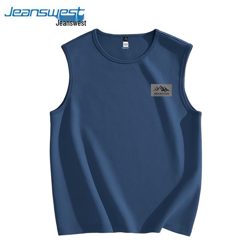 Jeanswest Men's Cotton Sleeveless Vest