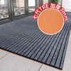 Commercial Waterproof Anti-Slip Welcome Mat