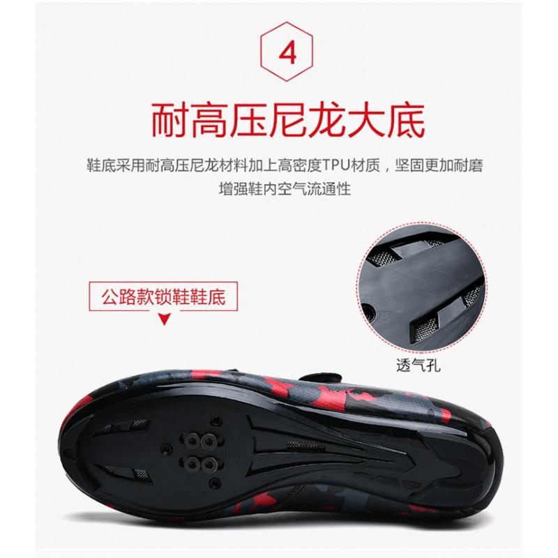 Mountain Road Cycling Shoes With Rotating Dial Unisex Breathable Anti-Slip Bike In Camo Large Sizes