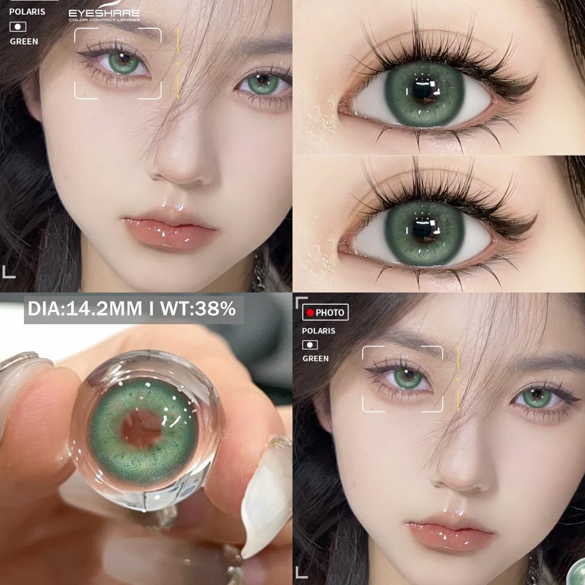 

EYESHARE 1 пара совершенно новых модных цветных контактных линз, синие линзы, зеленые косметические линзы, коричневые серые корейские популярные линзы, цветные косметические красные линзы