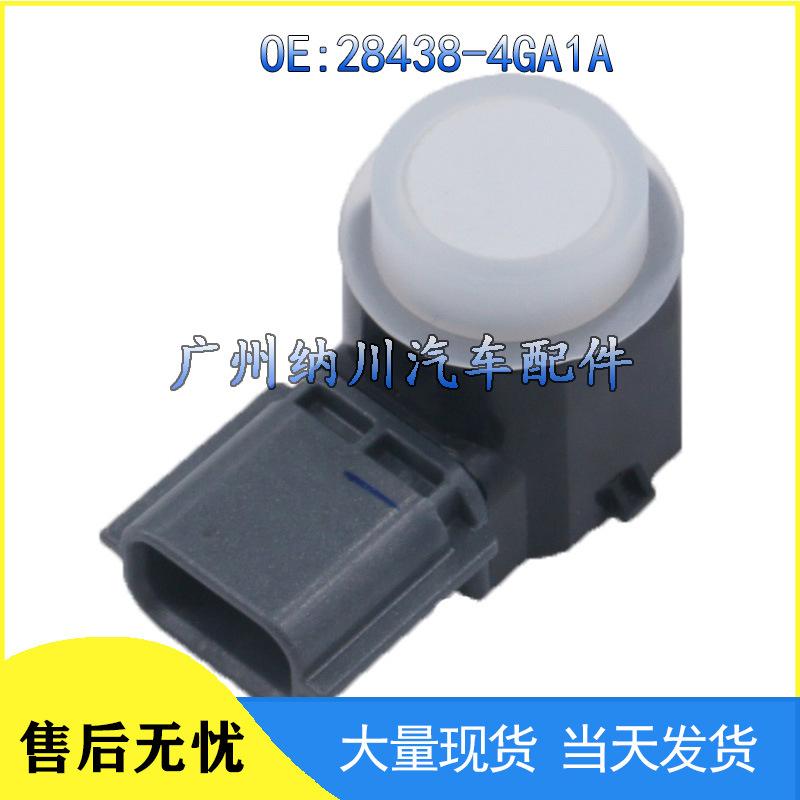 

Nissan Infiniti Parking Sensor 28438-4GA1A Other