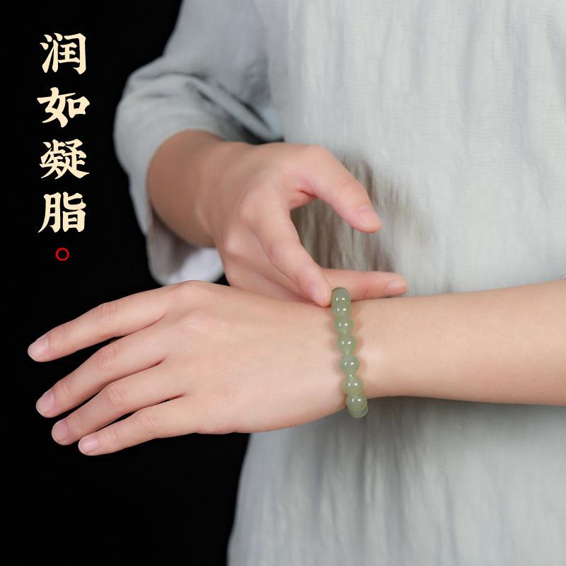 Collectible natural Hetian jade bracelet for women, high-quality ice-clear jadeite, men's round bead bracelet