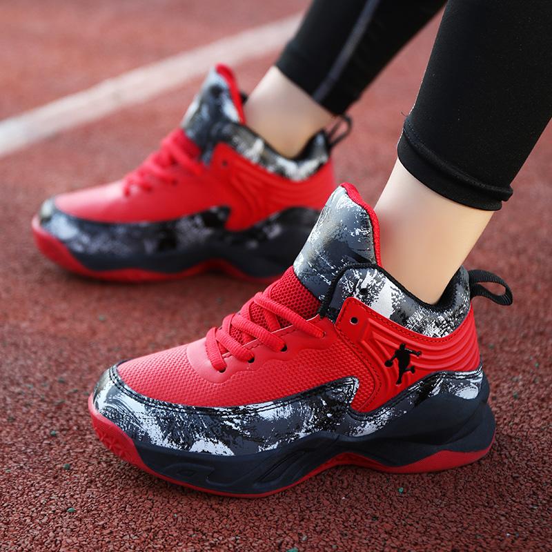 Kids Fashion Outdoor Basketball Shoes, Trendy Casual Sports Sneakers for Boys, Durable Children's Footwear