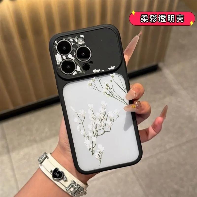 ins White Flower Branch Suitable for Apple 11/11Pro Skin Sensing Mobile Phone Case iPhone11/11 Acrylic 11 Women's 11