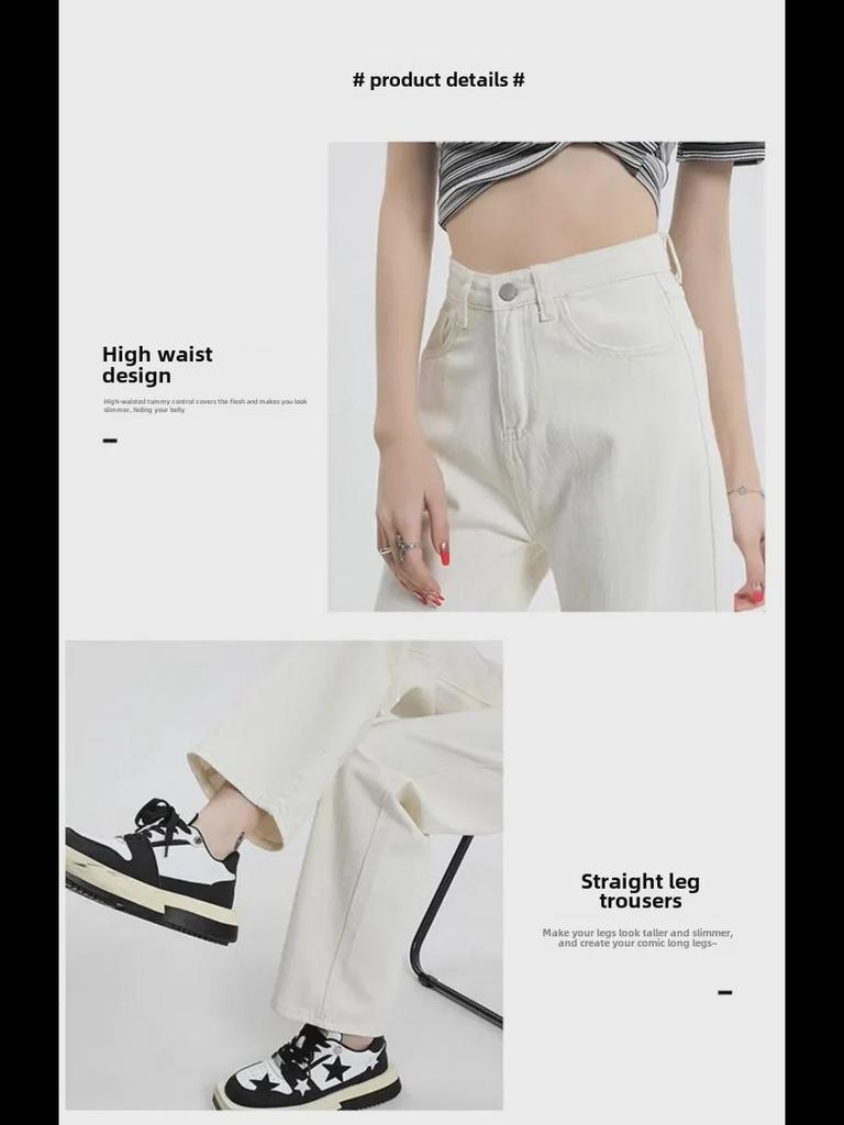 Women's White Wide-Leg Loose Pear-Shaped Jeans - Large Size Fashion Drape Pants