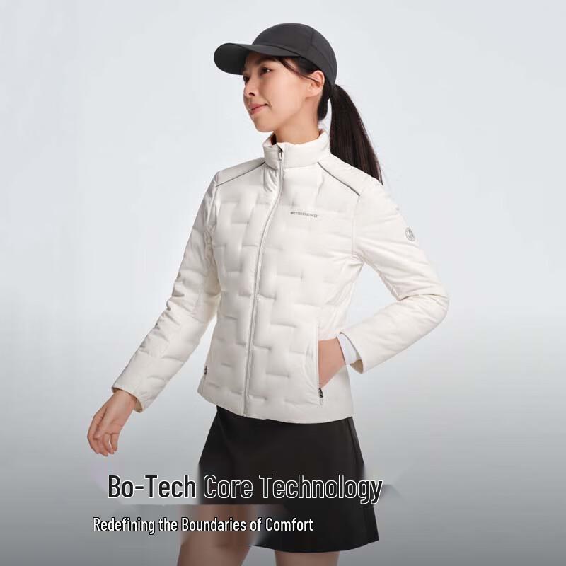 BOSIDENG Slim-Fit Stand-Collar Down Jacket B250136702