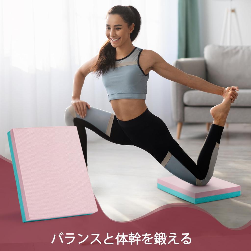 Sozilifty Balance Foam Cushion for and Yoga and Light Pad, High-Density Mat, Thick, Non-Slip, Exercise, Fitness, (Pink Blue) (40336cm)