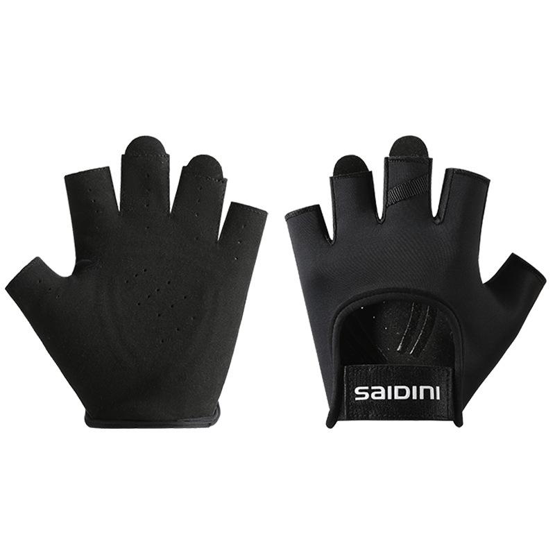 Fitness Gloves for Men and Women Half Finger Thin Yoga Sports Outdoor Cycling Exercise Anti Slip Wear Resistant Half Finger Gloves