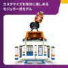 LEGO Fortnite Durr Burger Restaurant 77076 Multicolor