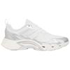 Adidas Climacool Running Shoes Unisex White/Silver KJ1701