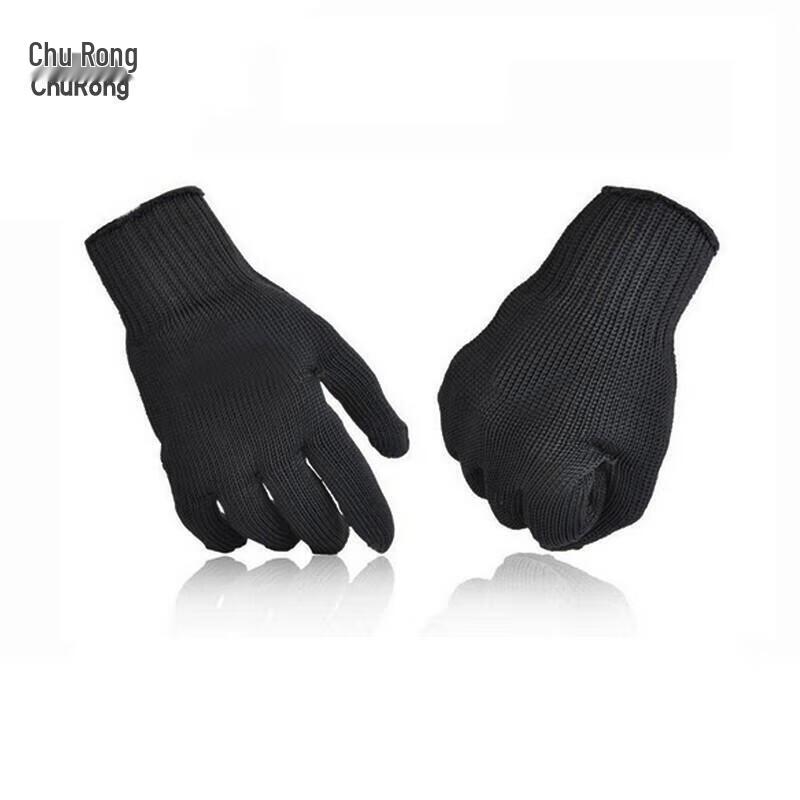 Churong Level 5 Anti-Cut Gloves (3 Pairs)