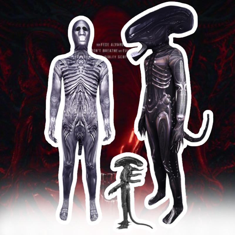 Alien Cosplay Romulus Xenomorph Predator Jumpsuit Adult Kids Costumes Bodysuits